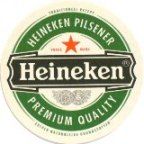 heineken.jpg