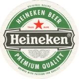 heineken_hu003a.jpg