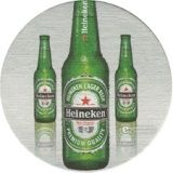 heineken_hu003b.jpg